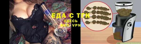 марки lsd Горнозаводск